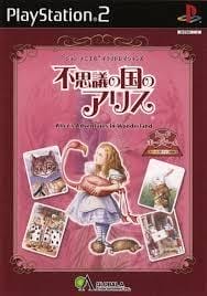 Cover image of the video game  "Fushigi no Kuni no Alice" featuring illustrations of Alice, the White Rabbit, Card Soldiers, and the Cheshire Cat from Lewis Carroll's "Alice's Adventures in Wonderland."