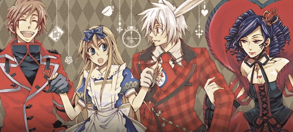 Illustration from the 2007 Japanese visual novel "Alice in the Country of Hearts". 